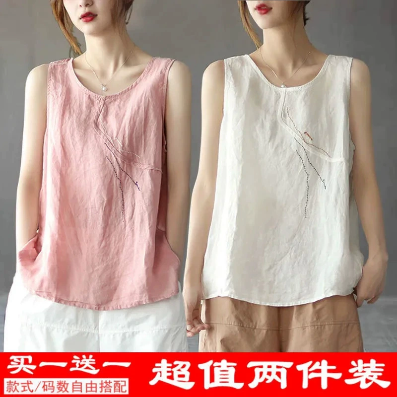 Женский художественный жилет из чистого хлопка, однотонная рубашка, утягивающая рубашка без рукавов с круглым вырезом, универсальная кофточка, тонкий летний стиль.