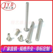 304PISO7380A^÷  ÷ƽA^CM2M3M4M5M6