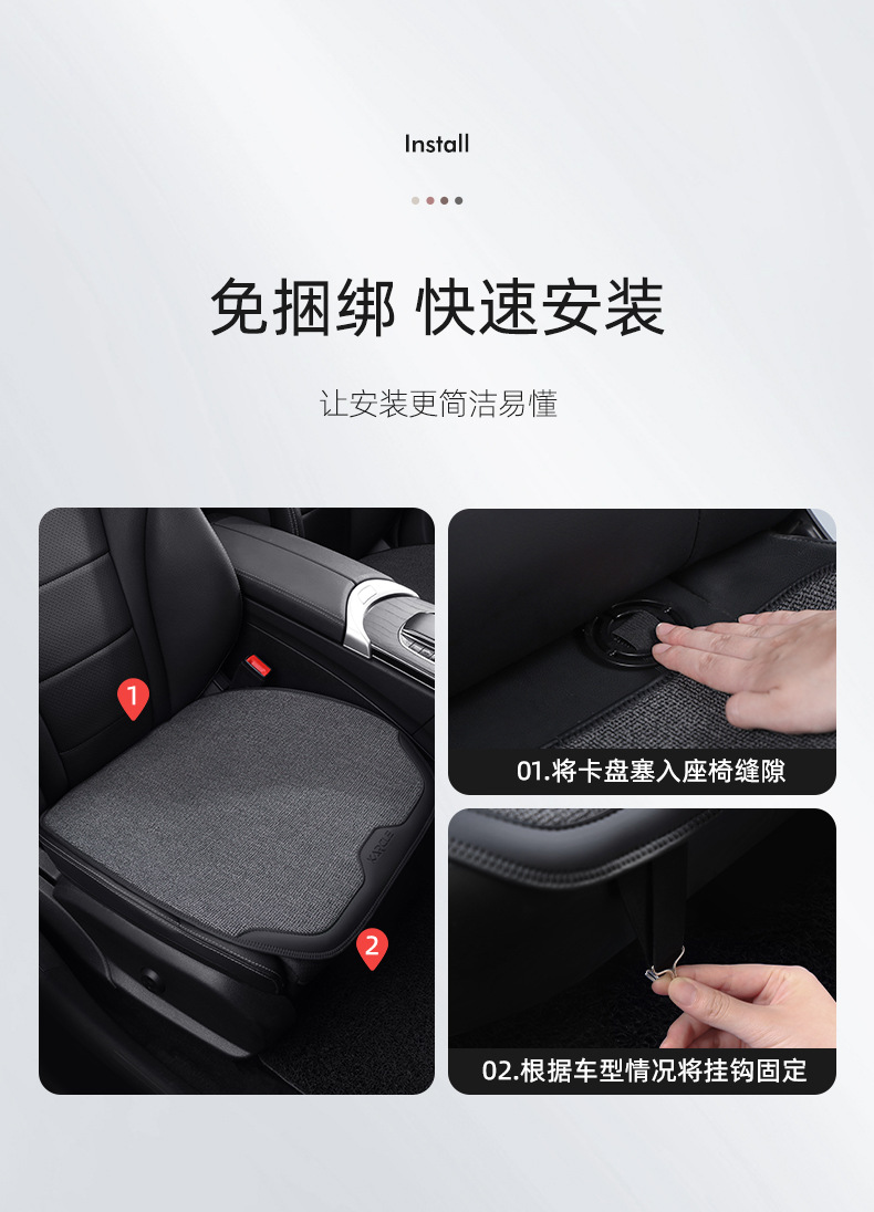 Car seat cushion four seasons Universal half pack car seat cover cotton linen business seat cushion Internet celebrity small waist seat cover generation hair