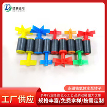 ���������F���wˮ���������-ˮ��늙Cˮ���D�� Ҏ���S��������