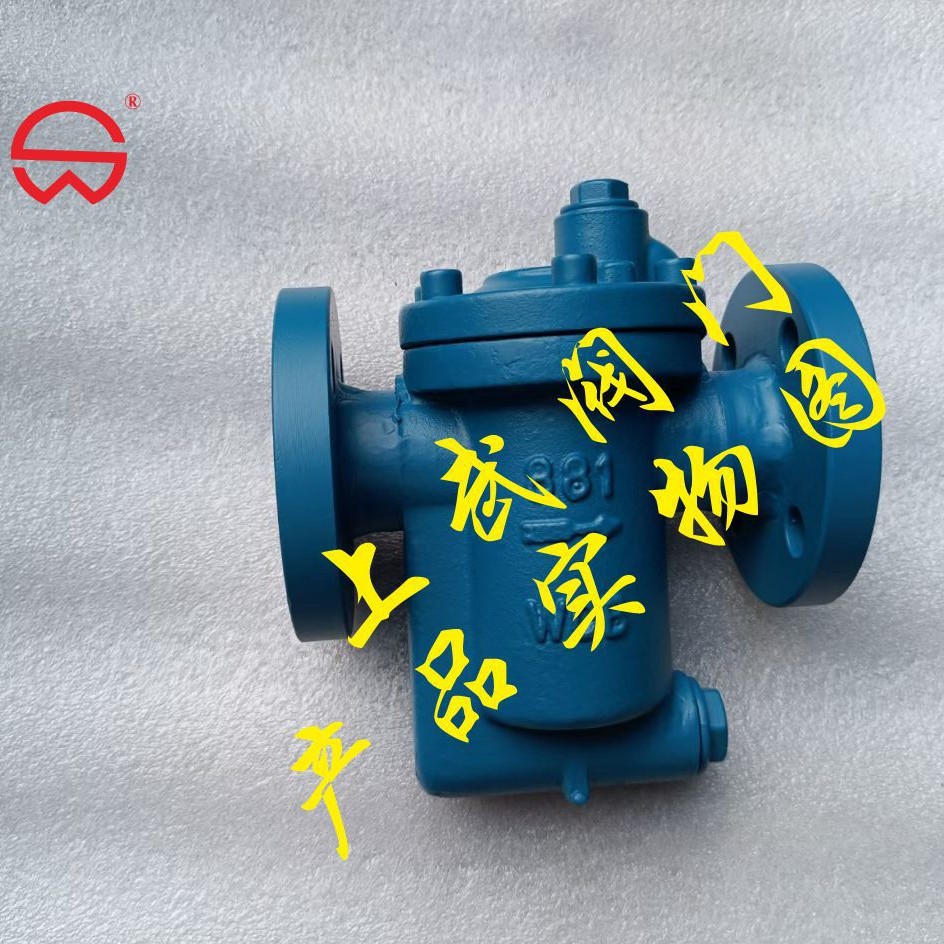 DT881F法兰式倒置桶式蒸汽疏水阀