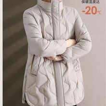 冬季羽绒服女中长款立领长袖2025年新款韩版洋气保暖中年妈妈外套