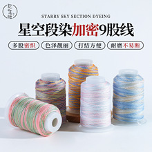 9�ɶ�Ⱦ�ɾ���������朵����� ���繝������K����������diy����