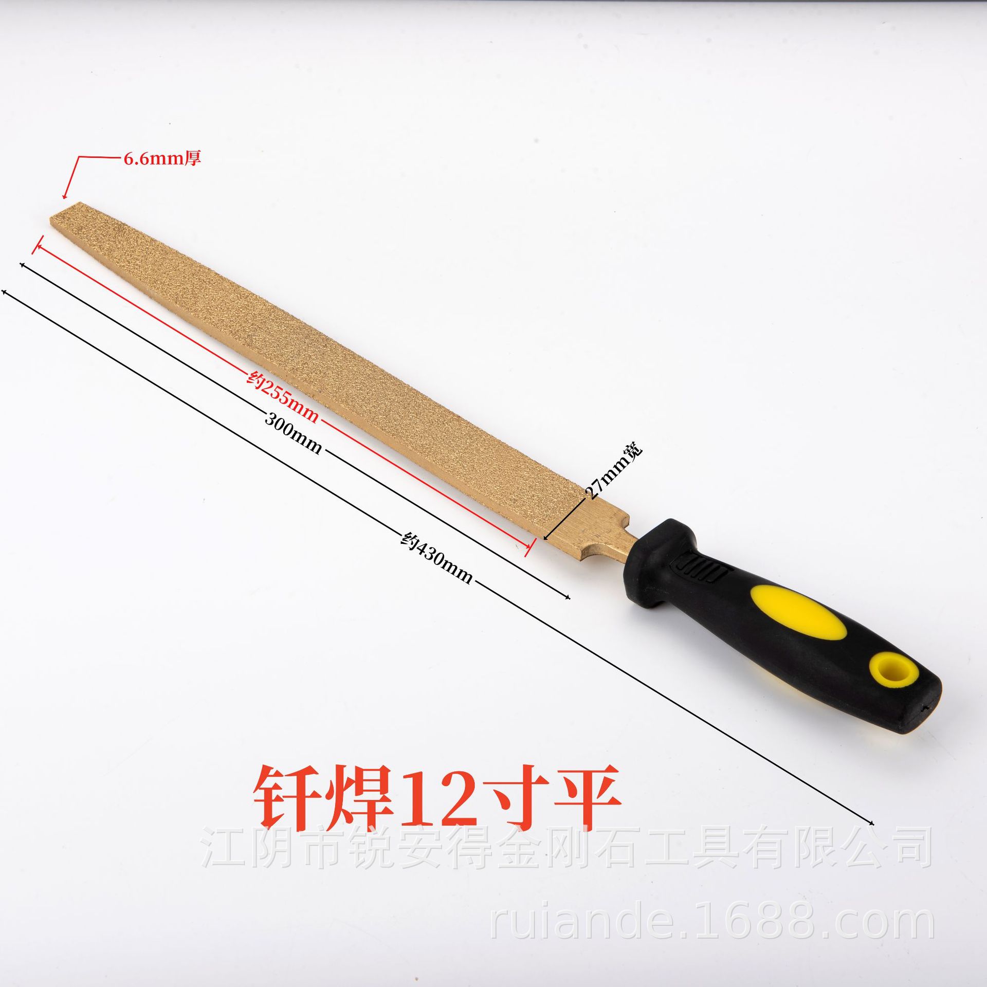 Limas de placa paralela grandes para corte de vidrio, limas de diamante semicirculares al por mayor para herramientas de jade, fresas de diamante soldadas para desbarbado.
