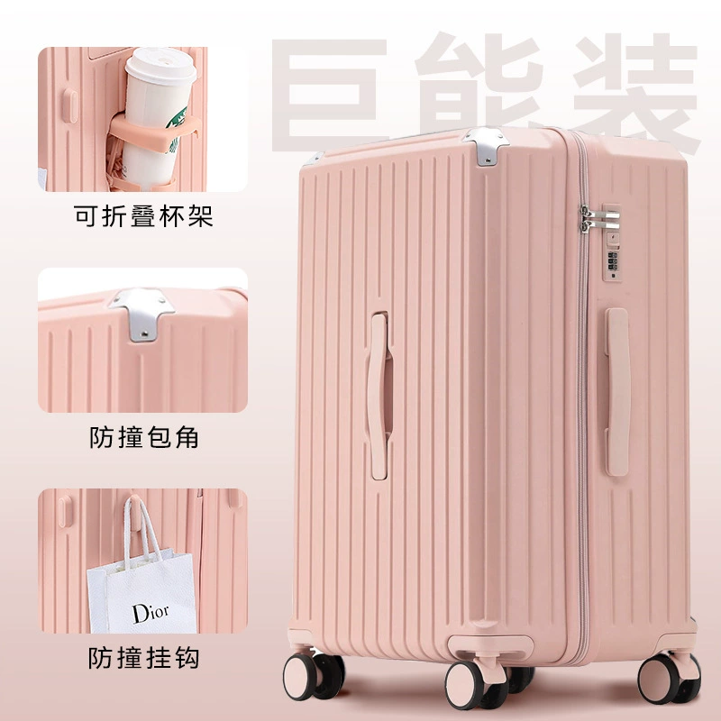 Universal Suitcase, 24-inch Large Capacity, Wide Pull Rod, Spinner Wheels, Multi-Color