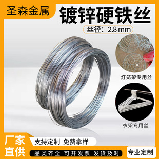 ��\�F�z�S��2.8 3.0 3.2mm�İνz֧�ܒ��h���a�ýz�ۏ��������z