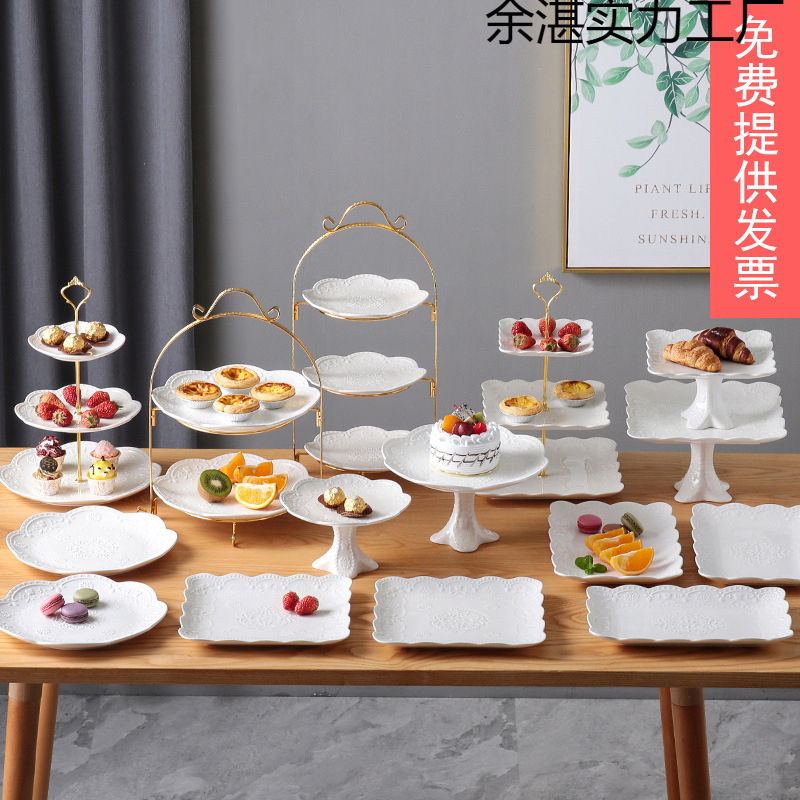 陶瓷蛋糕点心展示架甜品台摆件婚庆生日冷餐下午茶歇摆台水果托盘
