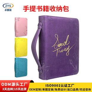 �羳�����ռ{�����ö\�潛�������PU���\���������W�������ռ{��