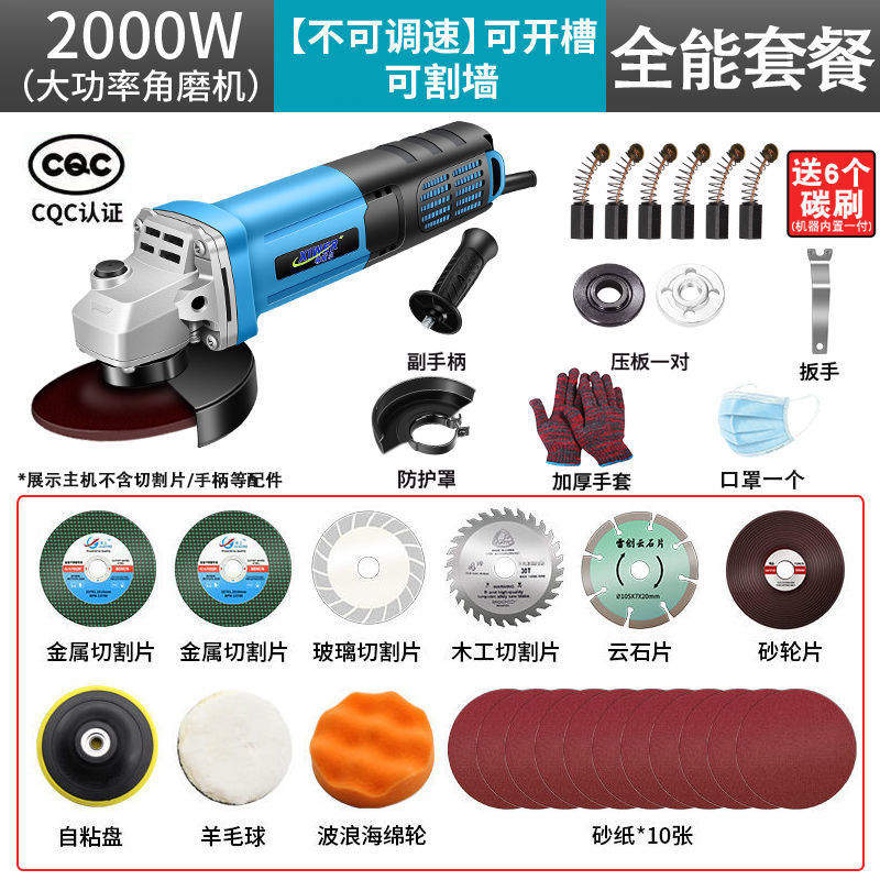 톱 매칭 [월 슬롯] 버닝 머신 패키지 리턴-[(핫 셀링)-만능 패키지]]