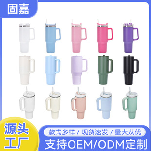 �羳304���P䓶���40oz��܇�����������ܱ��Ա���y�ֱ����ر�