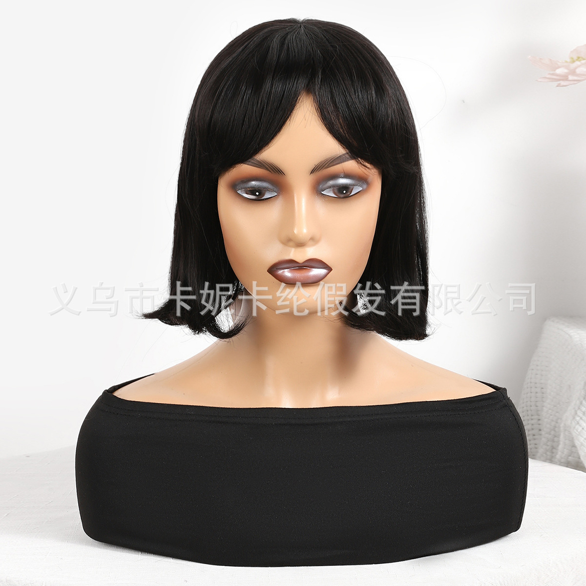 Peruca de mujer nueva cabeza de bo bo corta de ocho caracteres mecanismo de franja fibra química estilo de peluca al por mayor NK0021