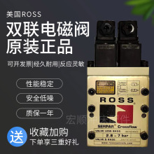 ROSS�崲˫����J3573B4893/ 4735/4640/4883��ŷ�306K33��Ȧ