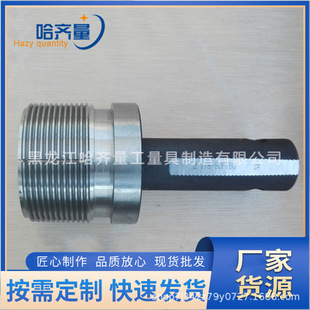 ���l�׹���ҎCSG �׹ܭhҎ �׹���Ҏ ʯ�͹���Ҏ �F؛