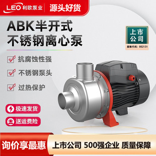 ���Wˮ��ABK�������͸��g���P��x�ı�������380v����ʽ���̾S��