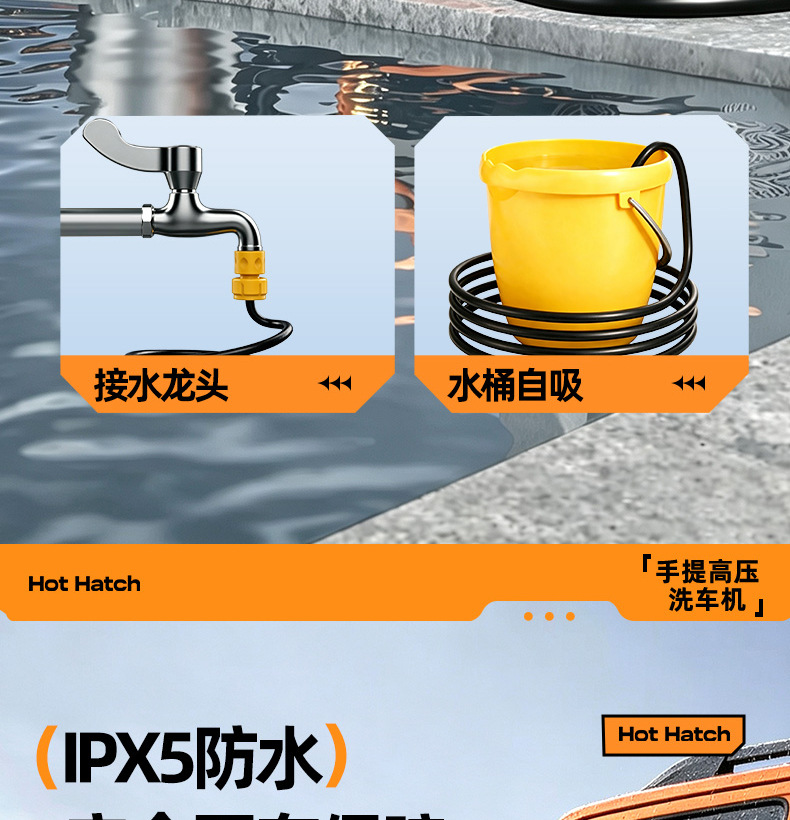 High-pressure car wash machine, suitable for home and commercial use, 220V, for cleaning farms and courtyards, with a powerful water gun and high-power water pump