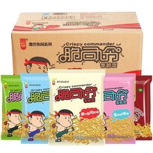 ��˾��ɴ����ԥ�񷽱��������װ������ɳ��滳����ʳʳ��ѷ