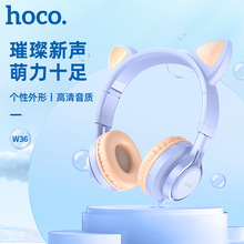 HOCO/ƿ W36 ؈䎧^ʽCԻ؈OӋʮ