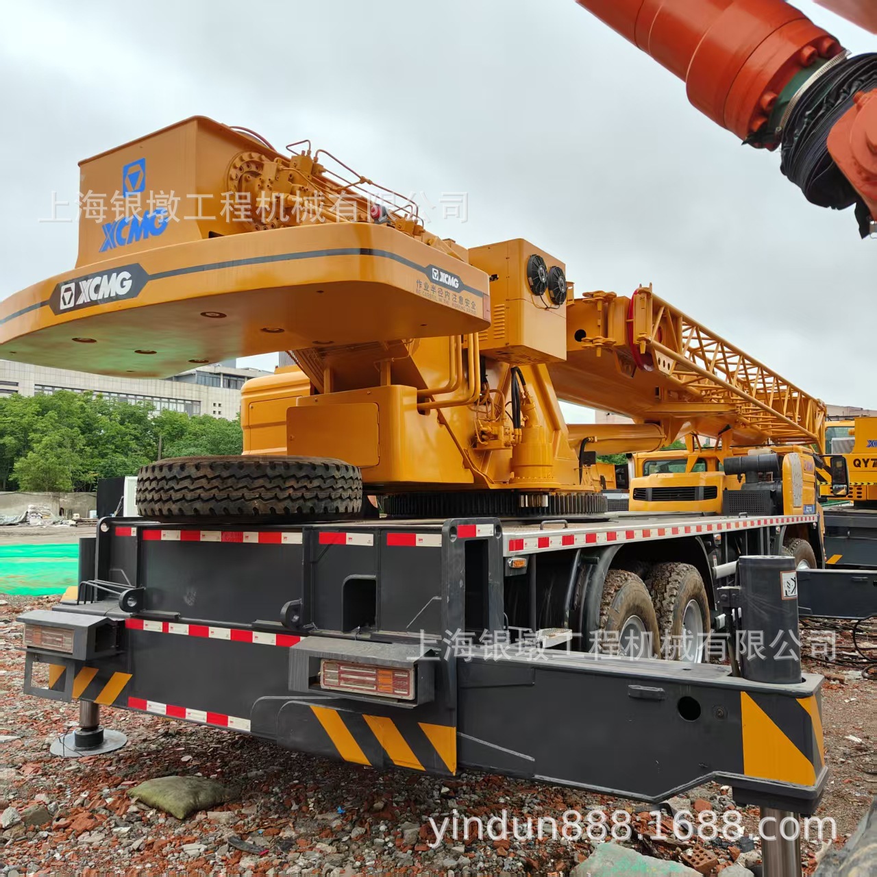 XCMG 50吨吊车 70吨徐工汽车吊 九成新二手
