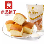 良品铺子 老面包155g箱规40包装营养即食早餐零食小吃货休闲食品
