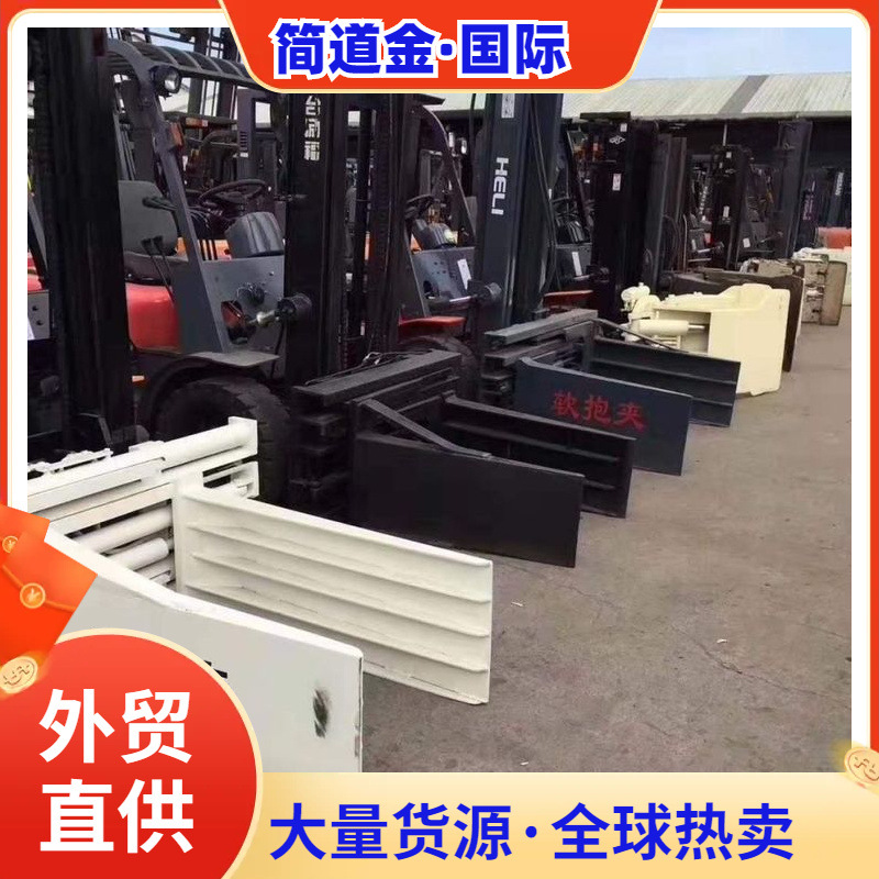 购买包邮二手合力叉车3.5吨杭州叉车海口地区二手叉车市场3吨价格
