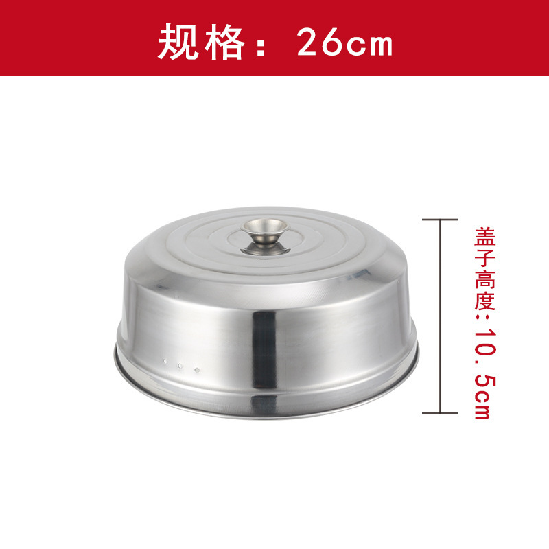 厚いステンレスの小さい蒸し器の業務用家庭用蒸し器の学校の食堂の沙県のまんじゅうの朝食の店の小籠は蒸し器を包みます|undefined