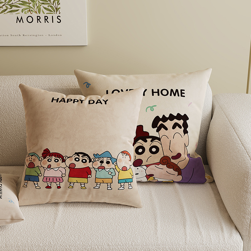 Crayon Shin-Chan Cartoon Cute Double-Sided Pillow Bedside Cushion Living Room Sofa Cushion with Core Versatile B&B Decoration