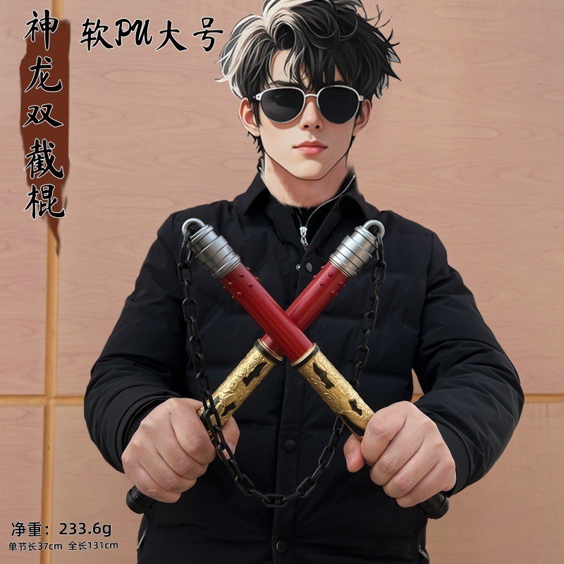 Nunchaku dragón de PU suave 37cm