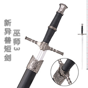 �׎�3��C����䓄��®��F�̿�82cm����Ӱҕģ�������δ�_�п�