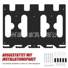 4个电池的3合1壁挂支架，用于2 x M12-18C充电器支架