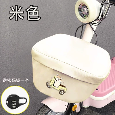 for Battery Car, Other Electric Vehicle Accessories - beige-lock-car-basket-rain-cover-cartoon-puppy