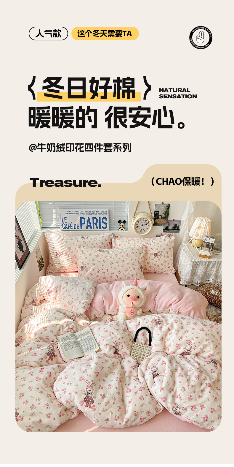 i2idjvmmydSNv11IL5NSedfTnRwu+Ahwz5qc