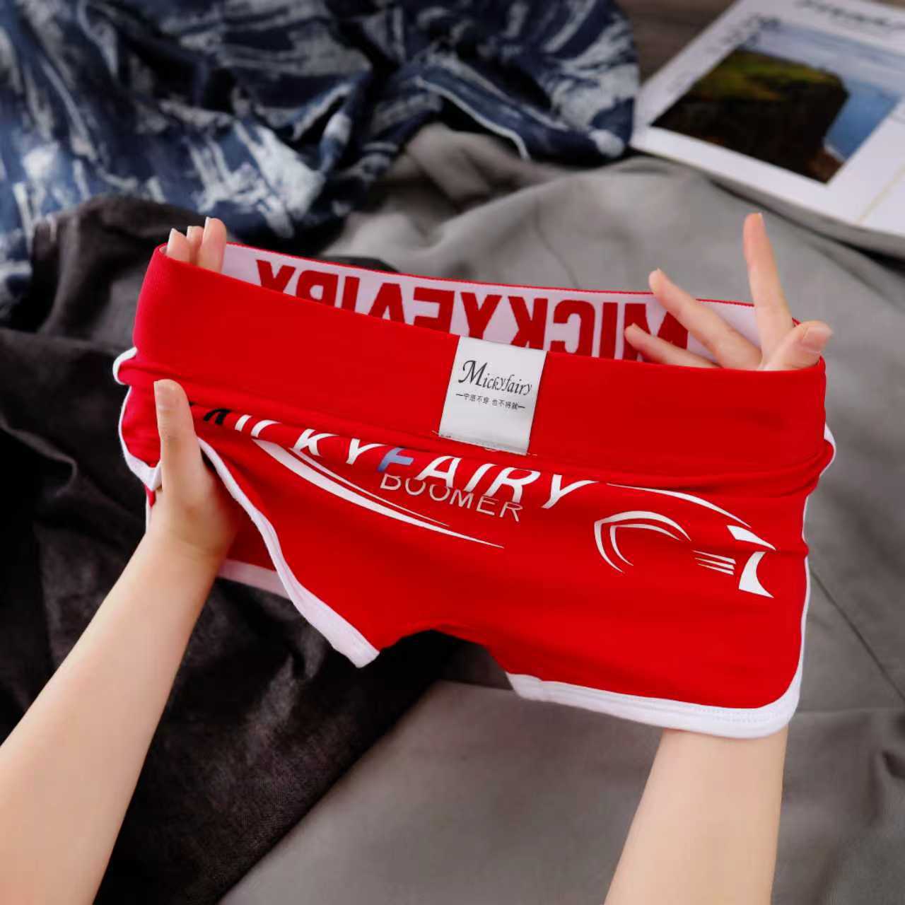 빨간색