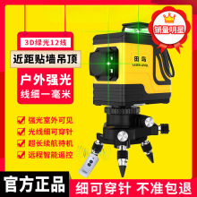 12���G���N��ˮƽ�x����t�⾀����߾���ƽˮ�xͶ���x����