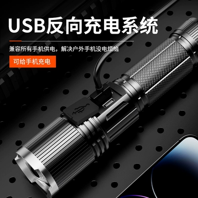 UV fənərlər – Durable, Household Light