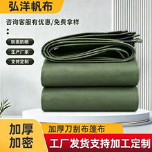 �Ӻ��ˮ�T�ܲ��Ͳ�ɻ���p����������w�����β�����  PVC ���β�