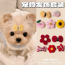 ����l�A�����A̩�ϰl�؈���^s���Ĳ���ë�A���㹷���l��