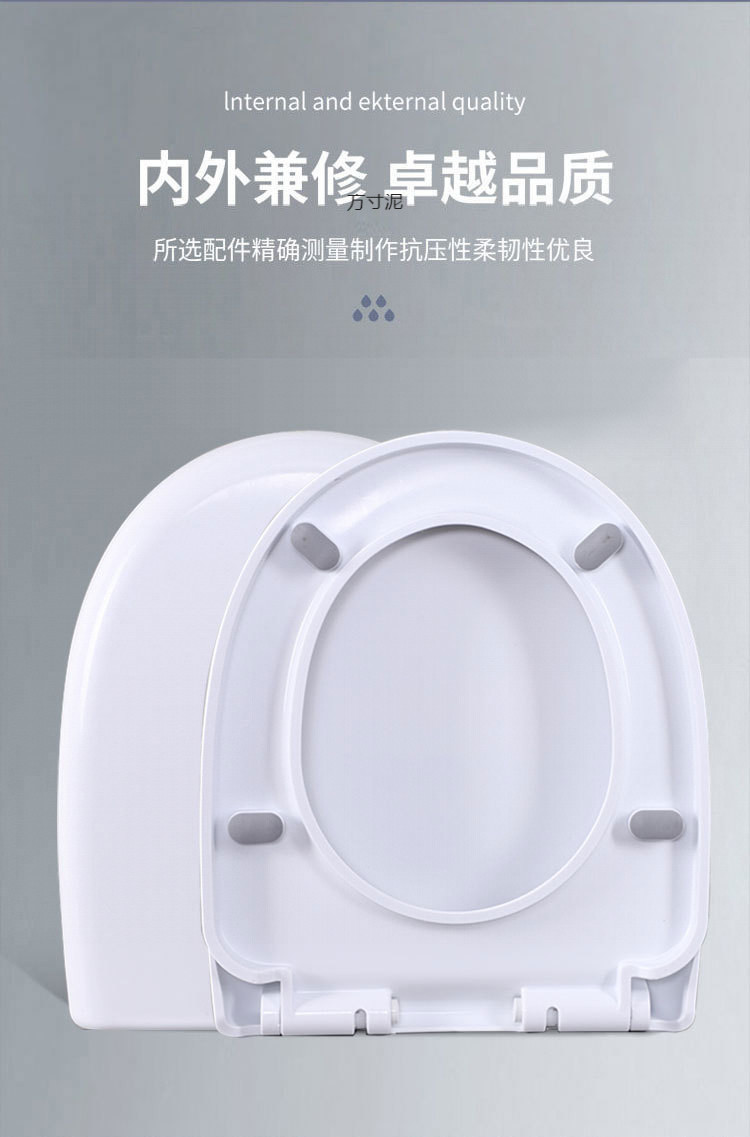 Universal thickened household slow-lowering old-fashioned U-shaped V durable toilet cover, toilet seat accessories undefined