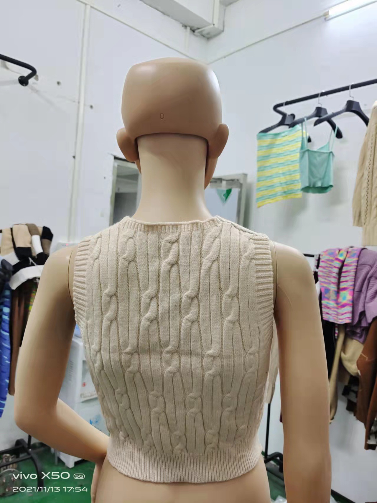 undefined