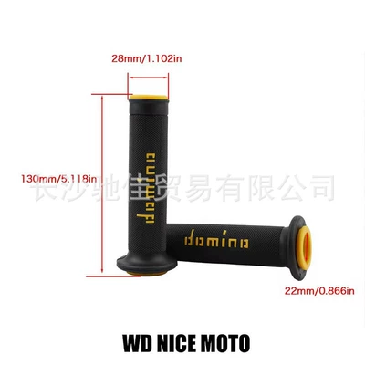 Motorcycle Handle Cover: Off-Road Breathable Anti-Skid