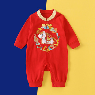�R��냺�B�w�M�°����ܚq�·����޴��＾�L�����������5655