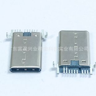 Type-C12P Sinking Plate Single Row Patch Male Two-Pin Stretch with Data High Current Usb3.1 Connector Smt