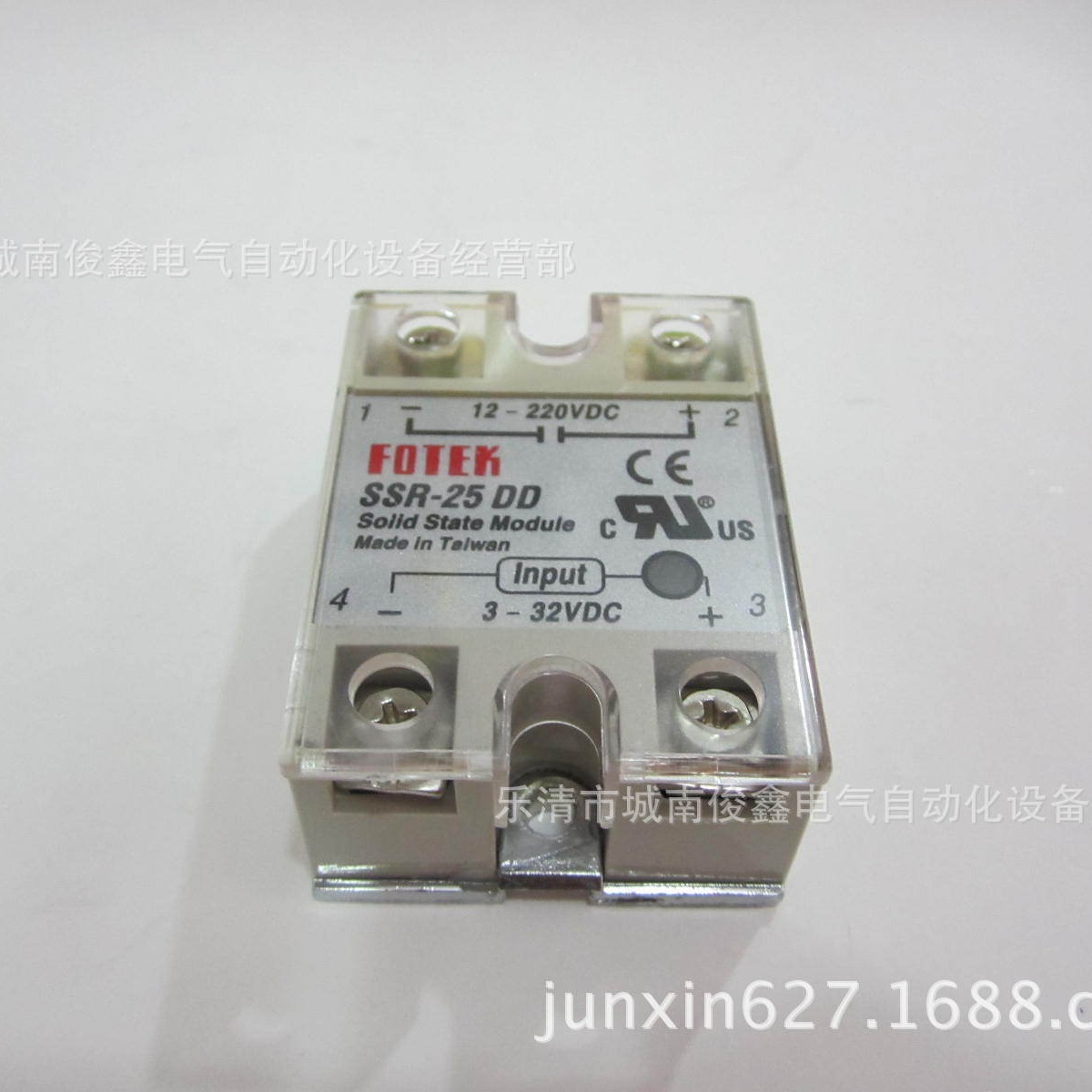 单相固态继电器SSR-25DD 直流控制直流25A