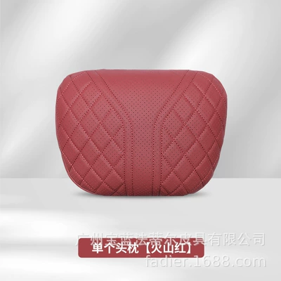 Headrest – Pillow - volcanic-red-blank-headrest