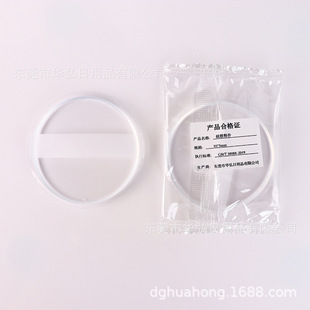Same-Day Delivery Silicone Cushion Puff Transparent Cosmetic Jelly Q-Bomb Soft and Tender Non-Absorbent Makeup Tool