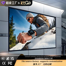 LED室内屏;LED户外屏;其他LED屏