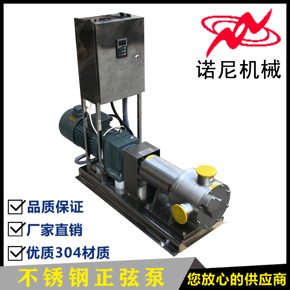 ֱ����������ұ��޼������ұÿ����������ұó����Ż�7.5Kw��Ƶ