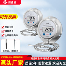 �S��ֱ����ӹ��I�yˮ�؃x偠t�p���ٱ����Î�̽�^491���@�ض�Ӌ