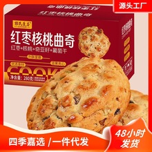 �t�����Ҵ�K��������ֆΪ�С���b��ʽ������c����ʳ�������l