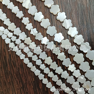 ��ˮؐ÷������δ��� ؐĸ��ֱ�׶��h��ˇƷ����DIY�Ʒ������l