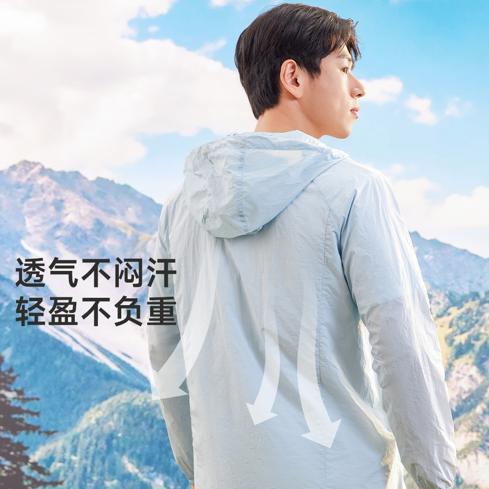 Primavera y verano nuevo tipo de chaqueta de protección solar al aire libre hombre y mujer ligera y cómoda pareja encapuchada chaqueta de hielo al por mayor